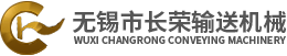 新試金